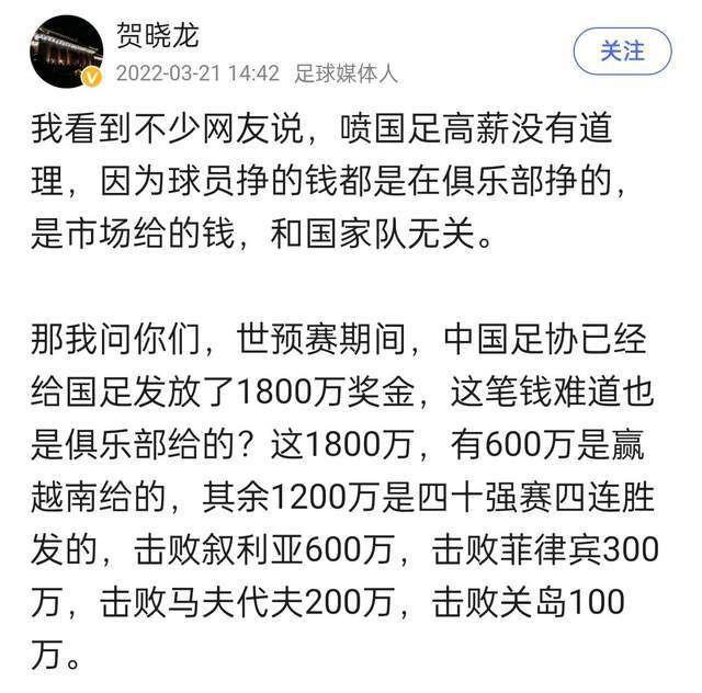 姆巴佩上一次拒绝皇马留在巴黎后让皇马改变了策略，2022年当皇马准备好一切迎接姆巴佩的到来时球员宣布留队。